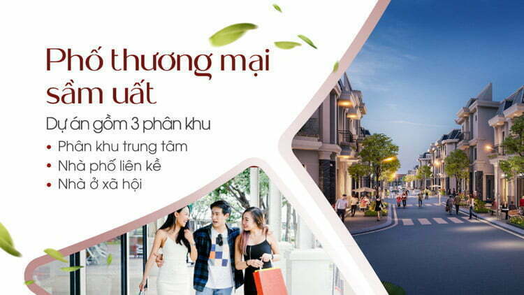 phố thương mại